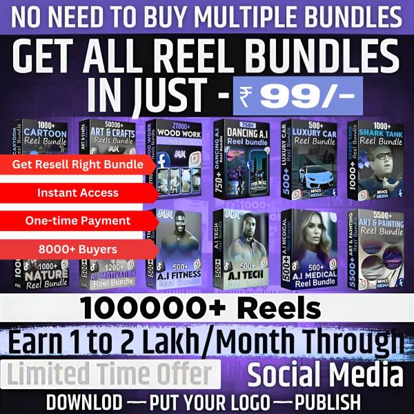thumbnail Reels Bundle